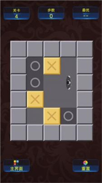 推箱子经典怀旧版 推箱子经典怀旧版