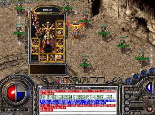 盛大热血传奇手机版