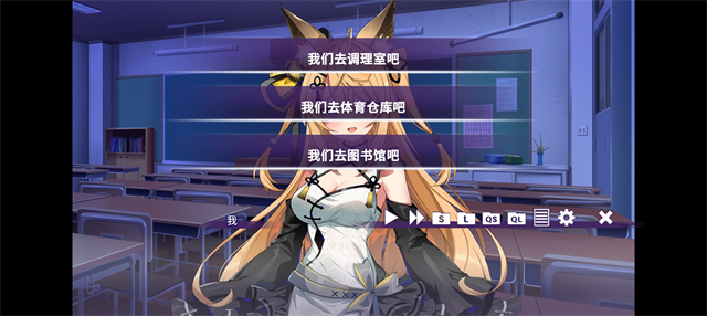 请快来吧狐莉小姐手机版