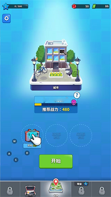 火柴人特工行动破解版