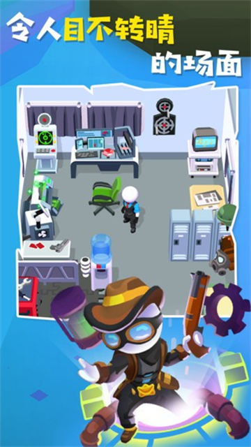 火柴人特工行动破解版