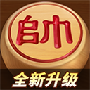 途游中国象棋免费版