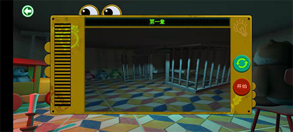 波比的游戏时间第二章MOD作弊菜单