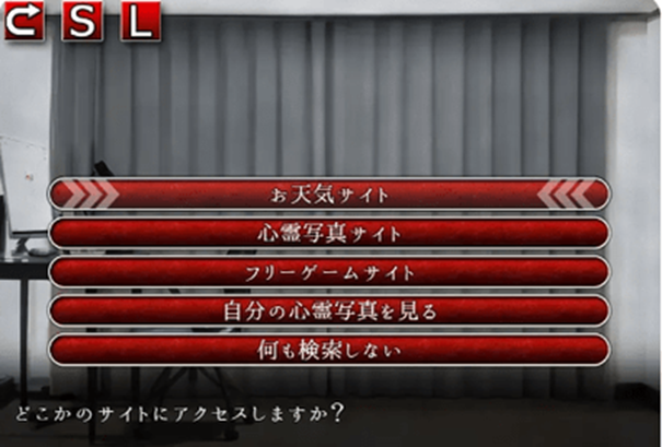 怨写怪谈手机版下载