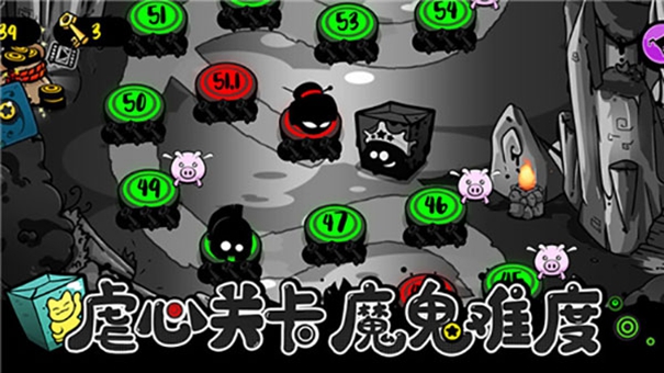 永不言弃黑洞不用登录版