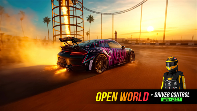 拉力地平线破解版