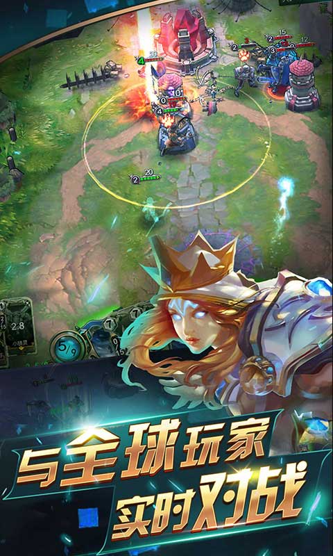 领主传奇手游下载