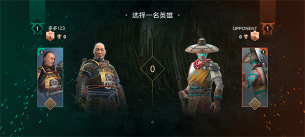 暗影格斗4竞技场破解版