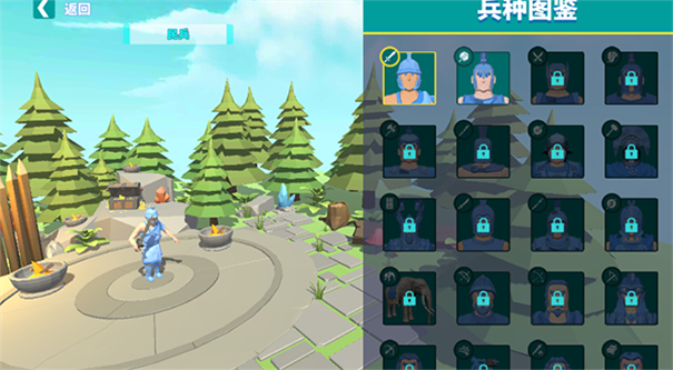 全面战争模拟器破解版