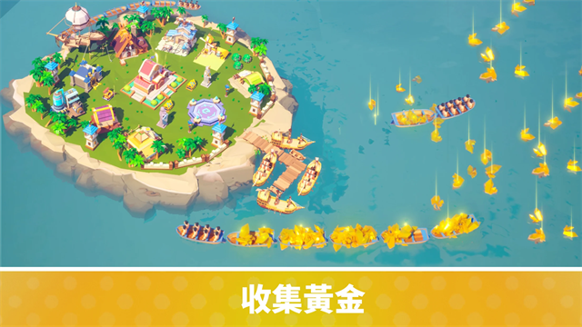 荒岛幸存者破解版