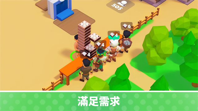 荒岛幸存者破解版