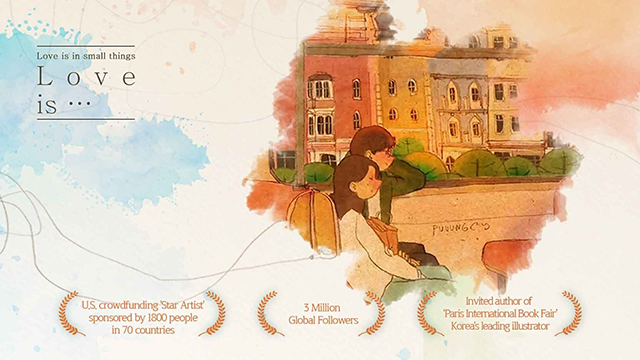 爱是在小事上破解版