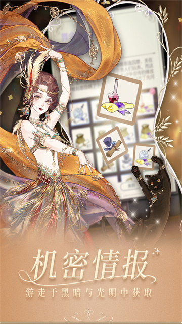 螺旋圆舞曲满v版