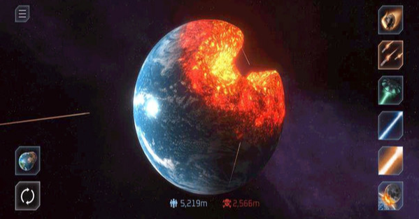 星球毁灭灾难实演