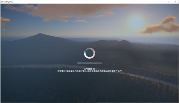 都市天际线2手机版