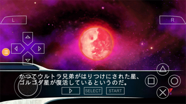 奥特曼格斗进化0内置功能菜单