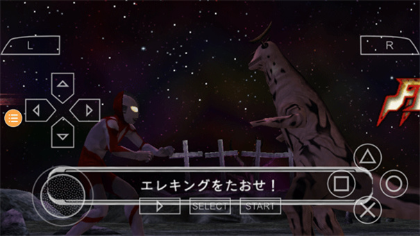 奥特曼格斗进化0内置功能菜单