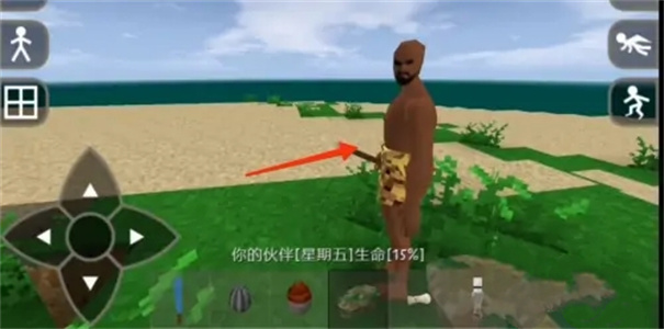 生存战争2野人岛最终版