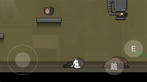 脑叶公司自制版下载