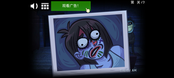 巨魔面孔任务恐怖2