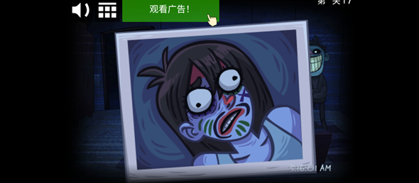 巨魔面孔任务恐怖2