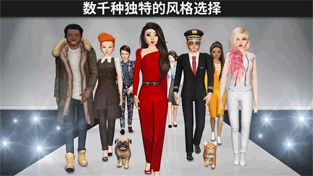 Avakin虚拟世界破解版下载