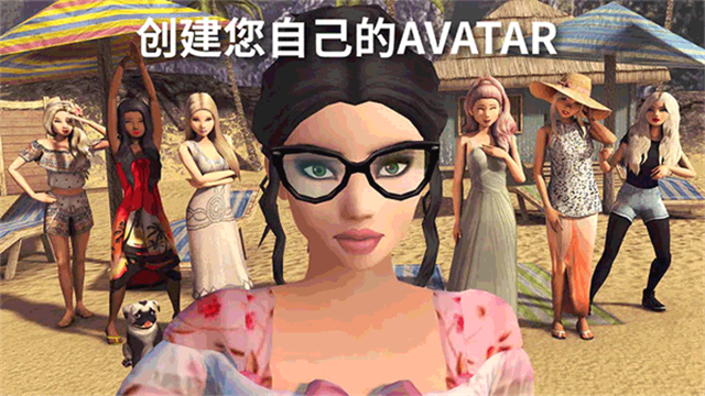 Avakin虚拟世界破解版下载