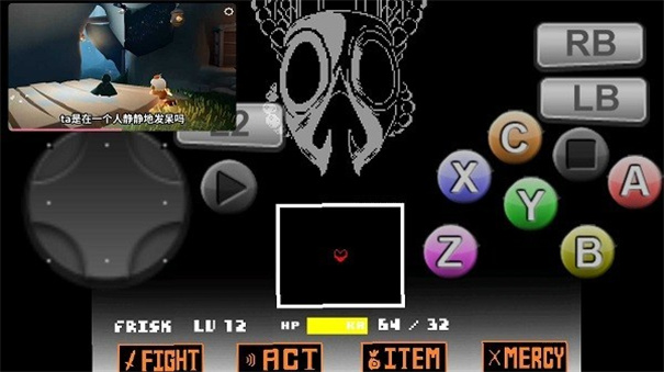 三重混沌时光自带键盘