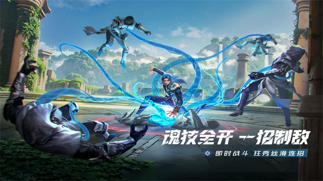 斗罗大陆猎魂世界