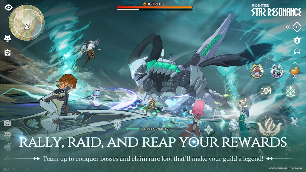 星痕共鸣国际服