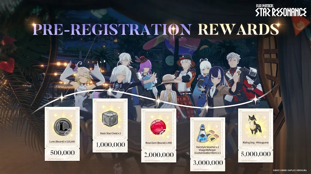 星痕共鸣国际服