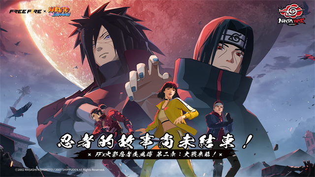 我要活下去手游下载