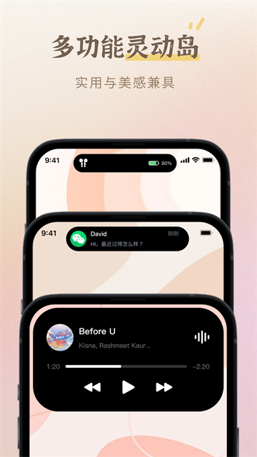 小组件盒子破解版永久解锁内购