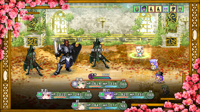 祛魅1教化破解版