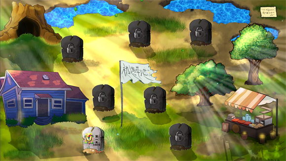 植物大战僵尸无双版游戏