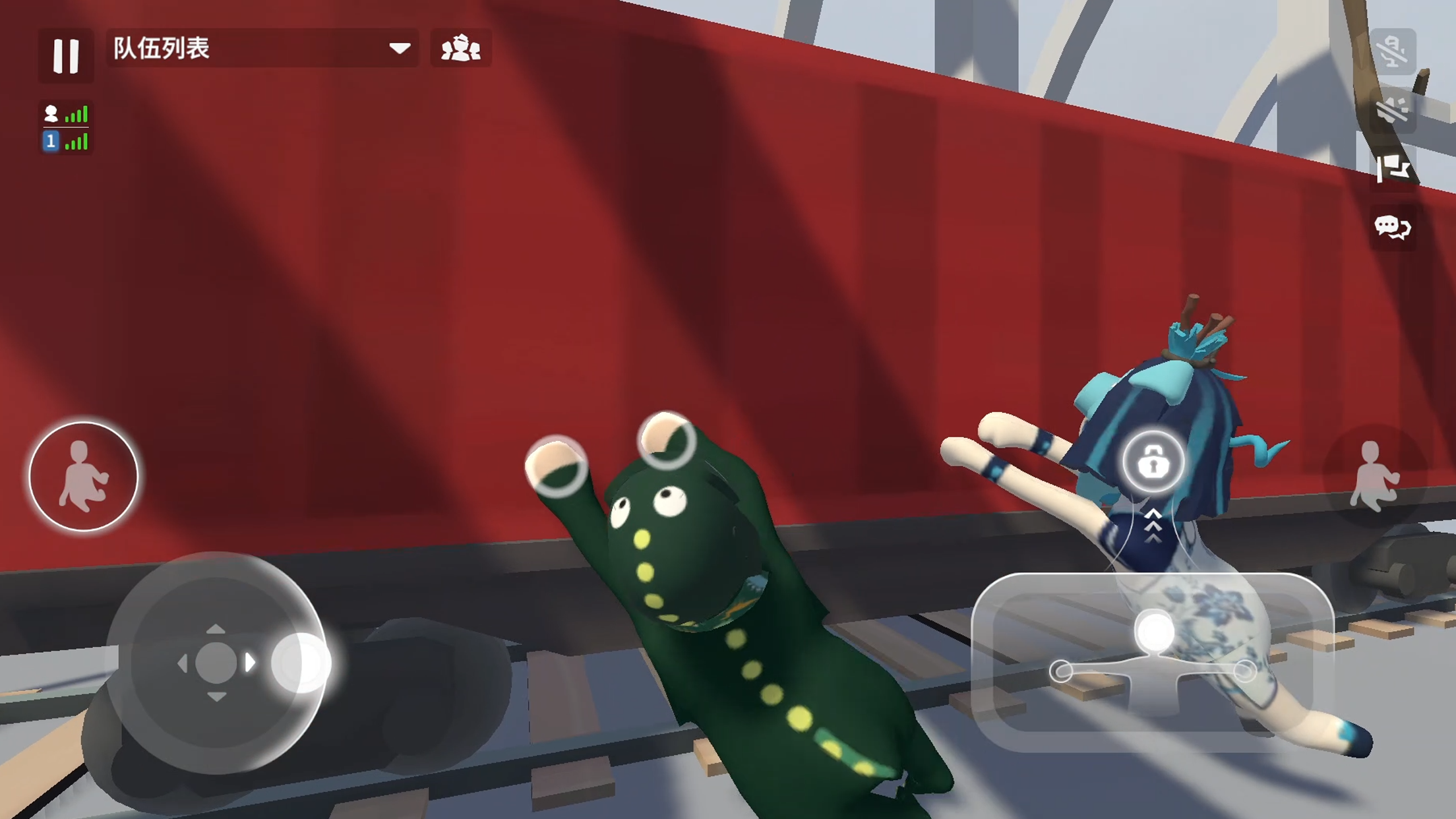 人类一败涂地游戏恐怖版