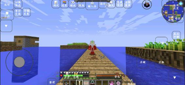 我的世界特摄奥特曼