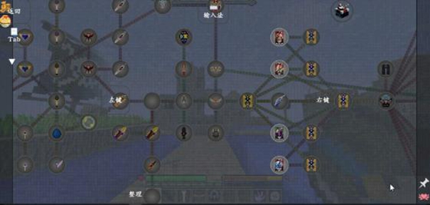 我的世界特摄奥特曼