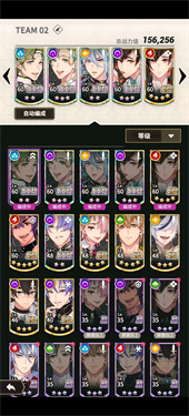 新世界狂欢官方版