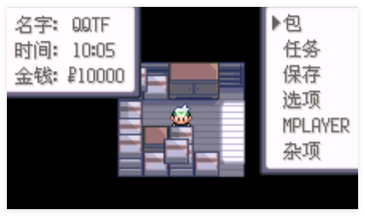 口袋妖怪格查尔