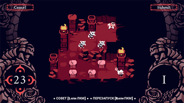 地狱把妹王中文版