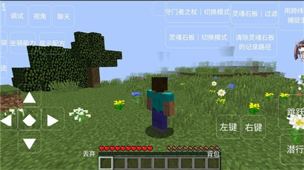 我的世界恐怖岛100天整合包