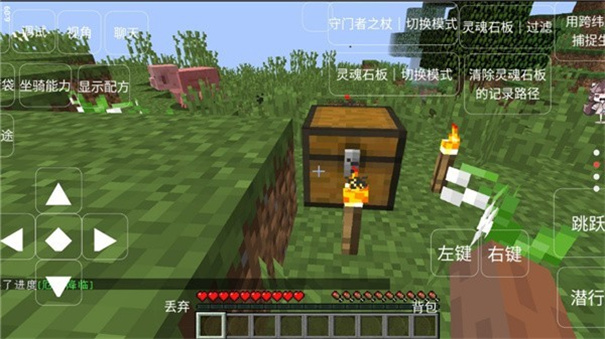 我的世界恐怖岛100天整合包