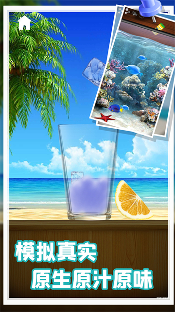 轻松解压模拟游戏