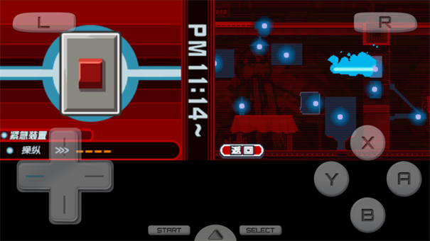 幽灵诡计移植版