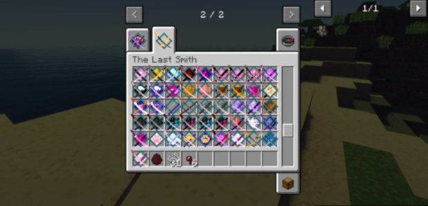 我的世界最后的太刀匠人