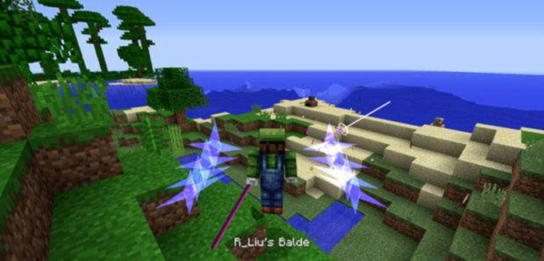 我的世界最后的太刀匠人