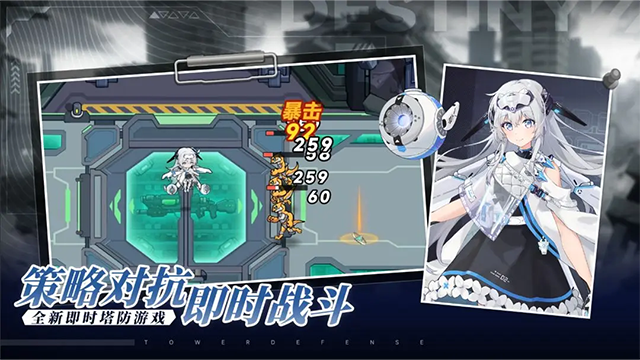 源序空间破解版