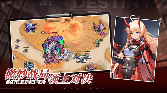 源序空间破解版