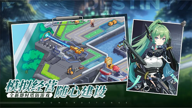 源序空间破解版